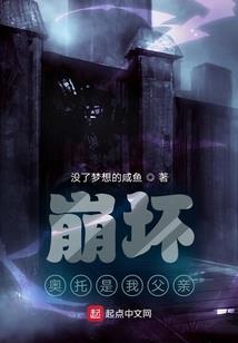 庶月当空