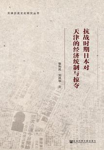 秦丁丁的快乐生活