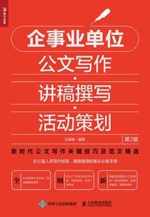 专属恶魔系统