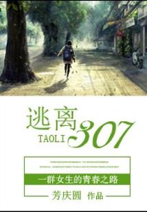 萌宝上位：妈咪别太诱人