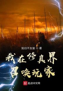你的世界里必须有我