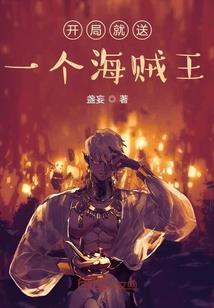 慢慢升仙