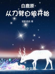 全职法师：我有熟练度面板