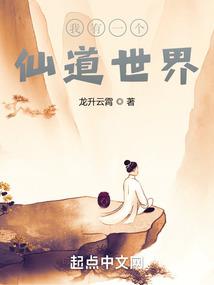 超速战神