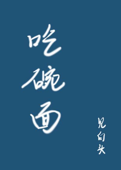 柯南之我在酒厂抓卧底