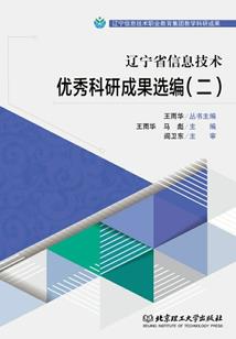 真理与大炮，尊严与剑锋