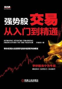 完美穿越时空的爱恋