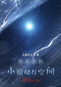 偷闲时光