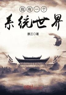 我有一把小菜刀