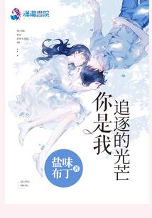凤凰鸣矣