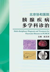 我的贵族黑马王子