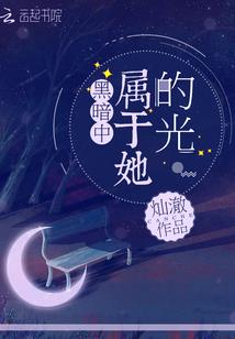 逆时旅行