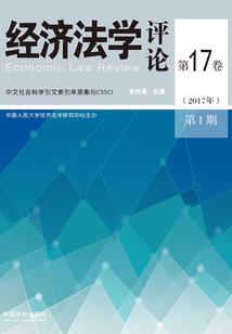 仙绝荒古