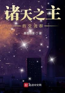 再见，亲爱的自己