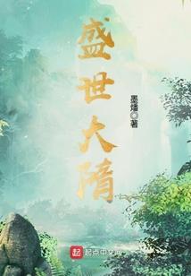 人族崛起之路