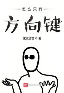 爱你是朵山茶花