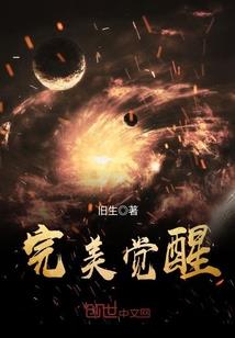 眼中的太阳
