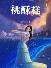 光梦城