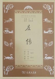 雪天雨天直到晴天