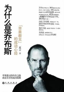 从参加向往开始重返顶流