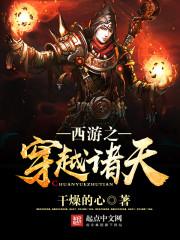 心中那个圈