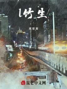西游之幕后老大