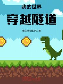 沫上泪颜痕