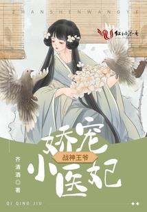 小厂风云录