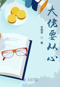 彼岸传说之溪风