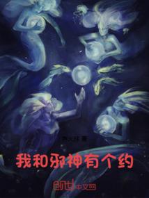 瞎聊