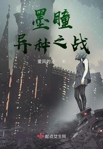 天堂深处的黑暗