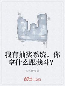 大征程