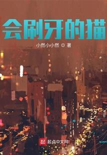 诛天皇后