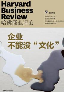 凤凰之世
