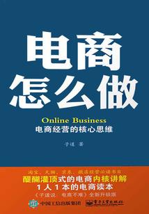 海贼王之模板一拳