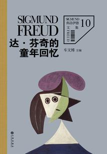 冷王狂宠：废材娘亲要逆天