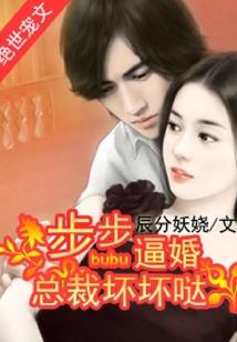 生生不相离