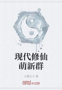 此文已废，弃