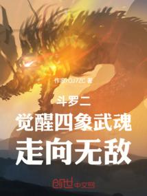 爱到半粒心酸