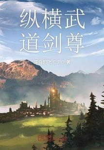 雾水朦朦