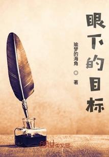 我的系统是个萝莉