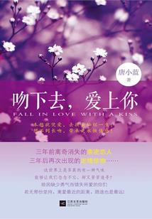 困难级别