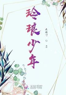 门主太一