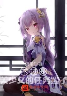 帝王调