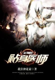 春秋百战
