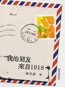 海贼王之覆灭