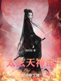 异界遇