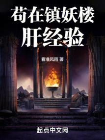 是道不是道