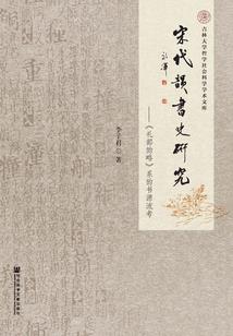 重生之娇儿暖