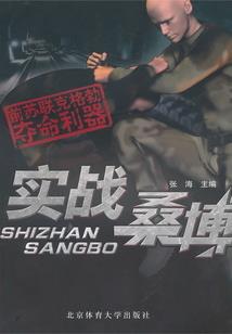 论如何成为一名疯子